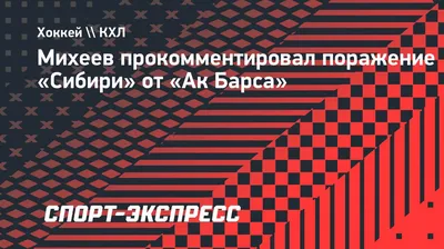 Боксёр из Кирово-Чепецкого района привёз медаль межрегионального турнира