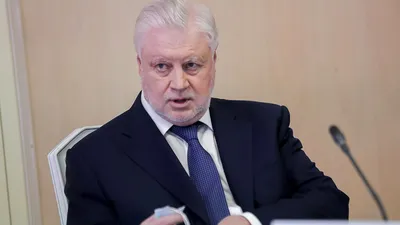 Сергей Миронов обещал вернуться