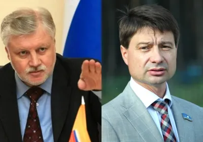 Сергей Миронов призвал дать жесткий ассиметричный ответ на решение  украинских властей