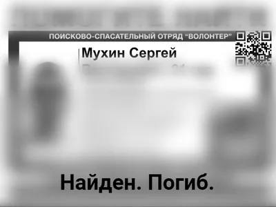 Чудо произошло»: в Салехарде врачи вытащили с того света мужчину,  пережившего клиническую смерть - KP.RU