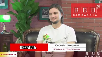 Сергей Нагорный. Царство Пальмиры | AliExpress