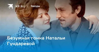 5 интересных фактов о фильме «Школьный вальс»