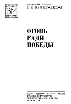 Коронавирус в России: ситуация в регионах — трансляция