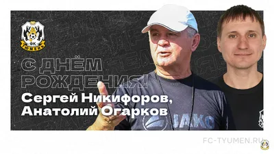 Поле :: Сергей Никифоров – Социальная сеть ФотоКто