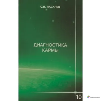 Ветеран Лазарев Сергей Николаевич (Дата рождения: 1 января 1924) на сайте  движения Бессмертный полк