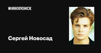 Александр Паль, Агриппина Стеклова, Варвара Шмыкова и другие на премьере  фильма «День мертвых» | OK-magazine.ru