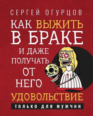 В гостях у декоратора Сергея Огурцова | Идеи интерьера, Интерьеры спальни,  Идеи домашнего декора