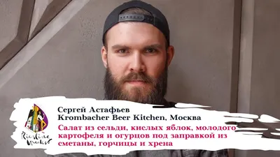 Сергей Огурцов - Россия | Профиль специалиста | LinkedIn