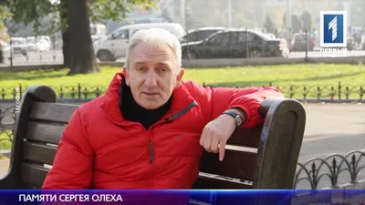 Актер Сергей Олех скончался после продолжительной болезни - Первый  городской — новости Одессы, главные одесские новости и события в Одессе