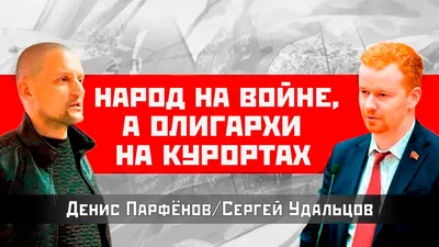 Почему так дорого?»: Казанский стоматолог-хирург Сергей Парфенов рассказал  о росте цен на лечение - KP.RU