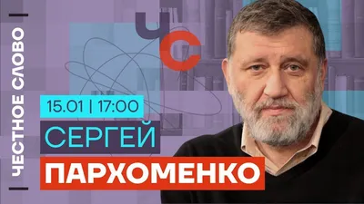 Здесь не оскверняют памятники и не плюют на могилы». Певец Серега  рассказал, почему вернулся в Беларусь