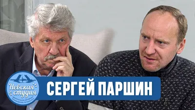 Знаменитый сын известного актера: Иван Паршин. Как сейчас живет и кто его  жена | BiBip | Дзен