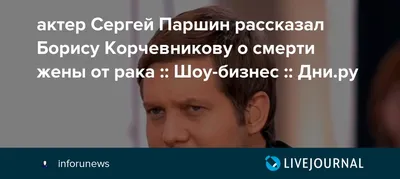 Голос ОТТО ОКТАВИУСА - Сергей Паршин. Голос, которого нас могут  лишить|ЧЕЛОВЕК-ПАУК: НЕТ ПУТИ ДОМОЙ. - YouTube