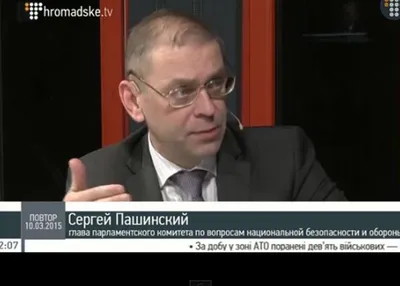 Сергей Пашинский: Пашинський про справу ДБР проти нього « Новости |  Мобильная версия | Цензор.НЕТ