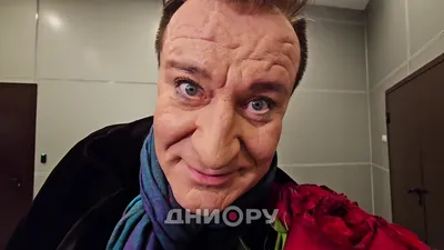 Валерия назвала Сергея Пенкина и Бориса Моисеева открытыми геями - Росбалт