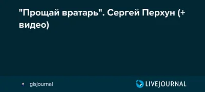 Віктор Андрухів on Instagram: \"В это воскресенье при поддержке Ассоциации  футбола Днепропетровской области свой 45-й Юбилей отметила футбольная школа  «Днепр-75» ⚽️🎉 ⠀ За годы ее работы, с 1975-го года, 6 детских тренеров