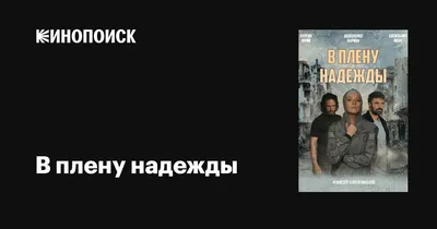 Сергей Пикалов - Разное, Риэлторские услуги при покупке и продаже, Тула на  Яндекс Услуги