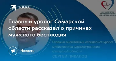 В Крыму появился батальон «Конвой» — это личная ЧВК Аксёнова, связанная с  Пригожиным - Nokta