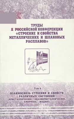 т/с “Нянька”, режиссер Сергей Пикалов - Фрилансер Logarhythm Studio  logarhythm.studio - Портфолио - Работа #3208747