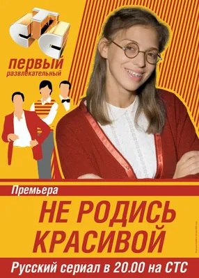 Александру Пикалову исполнилось 46 лет - интересные факты о комике Квартала  95 | OBOZ.UA