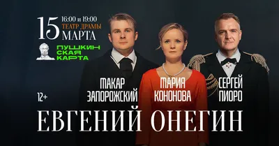 Звезда «Универа» женился на молодой актрисе: только взгляните на необычную  пару (фото)