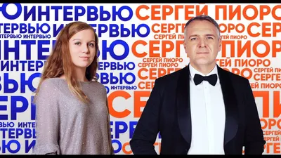 У него был приступ»: звезда сериала «След» Сергей Пиоро о смерти коллеги  Олега Валкмана | 🥀 Новость о скоропостижной смерти известного российского  актера Олега Валкмана шокировала его родственников, преданных фанатов и  коллег