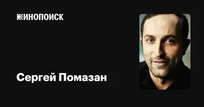 Белгородский стрелок» свое отговорил – Картина дня – Коммерсантъ