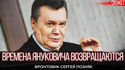 22 июня в Шахтах состоялось открытие постамента памяти участника СВО Сергея  Позднякова в сквере, названном в его честь | Городская Дума города Шахты  Ростовской области