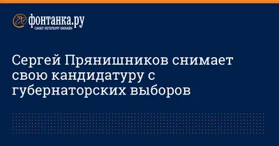 Порнофильм снимали в питерской школе - KP.RU