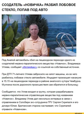Прянишников | Козлов Андрей Владимирович - купить с доставкой по выгодным  ценам в интернет-магазине OZON (638557067)