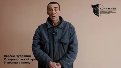 Сергей Пудовкин - Интервью Витаса на канале ТВЦ  https://youtu.be/PrGaesqnLGI #Пудовкин #продюсер#usa#Витас#шоквидео#хит#сша#vitas#Пудовкин #хит#Гвердцители#Витас#Тишман#Матвейчук#Макеева#Шаумаров#Алехно#песни#хиты#организацияконцерта# пудовкин#продюсер ...