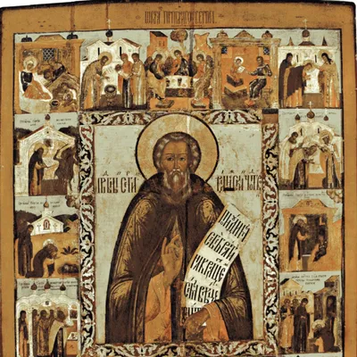 Икона хромолитография, печать «Святой преподобный Сергей, Радонежский  чудотворец» начало 20 го века.