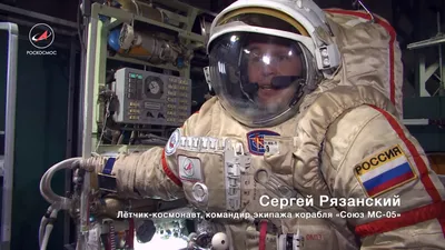 Снимки космонавта Сергея Рязанского | Пикабу