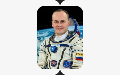 Мне говорили, что я никогда не окажусь в космосе\": Сергей Рязанский  рассказал о бескрайнем космосе, внеземной жизни и о Боге - ТИА