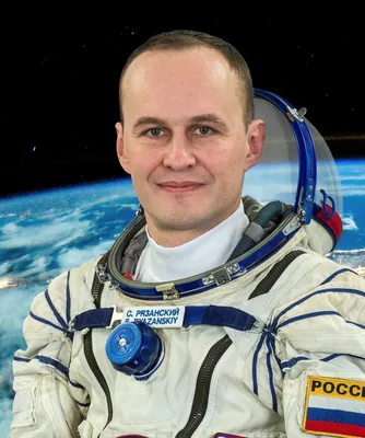 Космонавт Сергей Рязанский - Astronaut Sergey Ryazanskiy