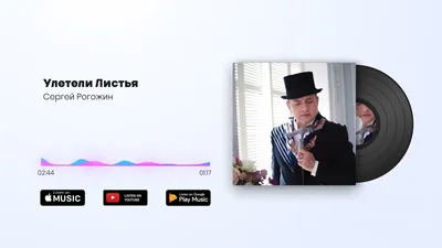 Сергей Рогожин: биография, ориентация | новости селебрити | Дзен