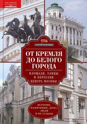 Сергей Романюк (II) - актёр - фильмография - Условный мент-3 (2021-2022) -  российские актёры - Кино-Театр.Ру