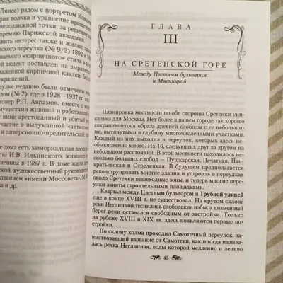 Романович Сергей: сериалы, биография, фото, видео, награды, интервью