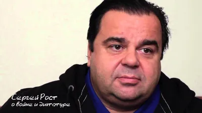 Сергей Рост объяснил, почему до сих пор обижен на Дмитрия Нагиева - Вокруг  ТВ.