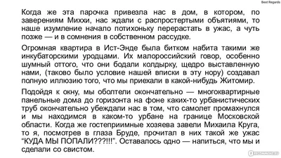 Писателя и участника «Последнего героя» Сергея Сакина нашли мертвым —  Новости — город Рязань на городском сайте RZN.info