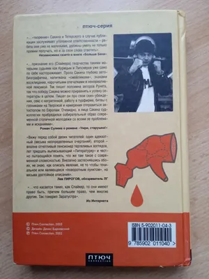 Одна смерть на сезон: трагедии участников шоу «Последний герой» связали с  проклятьем