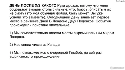 Под Ярославлем найдено тело участника \"Последнего героя\" Сергея Сакина -  Российская газета