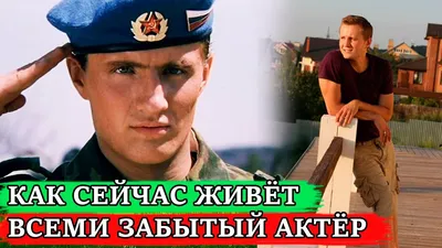 В Петербурге умер киноактер Сергей Салеев