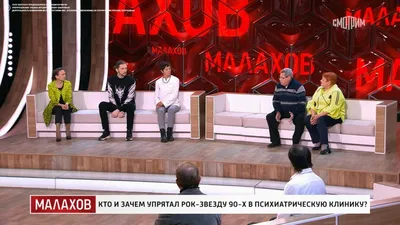 Сергей Сарычев и группа \"Альфа\" | Мой волшебный мир | Дзен