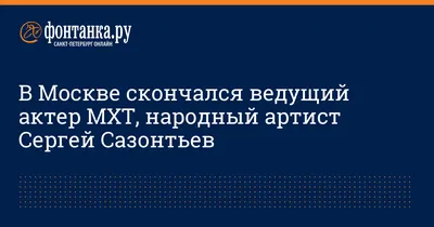 Поздравляем Нину Усатову с юбилеем!