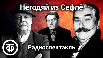 А Вознесенский так и не развелся... Несчастная любовь Татьяны Лавровой |  Персона | Культура | Аргументы и Факты