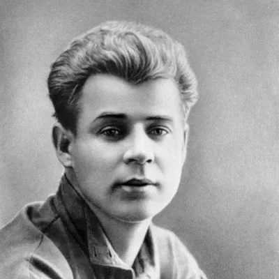 Сергей Есенин