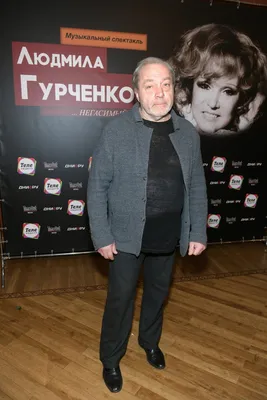 Муж Гурченко откроет в ее квартире музей с мастер-классами - «Кино Mail.ru»