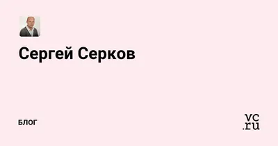 Группа Ласковый май: состав, фото участников и лучшие песни