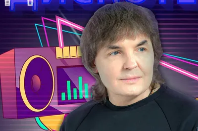 Сергей Серков: «До «Ласкового мая» и по подвалам доводилось ночевать, и  подворовывать» - 7Дней.ру